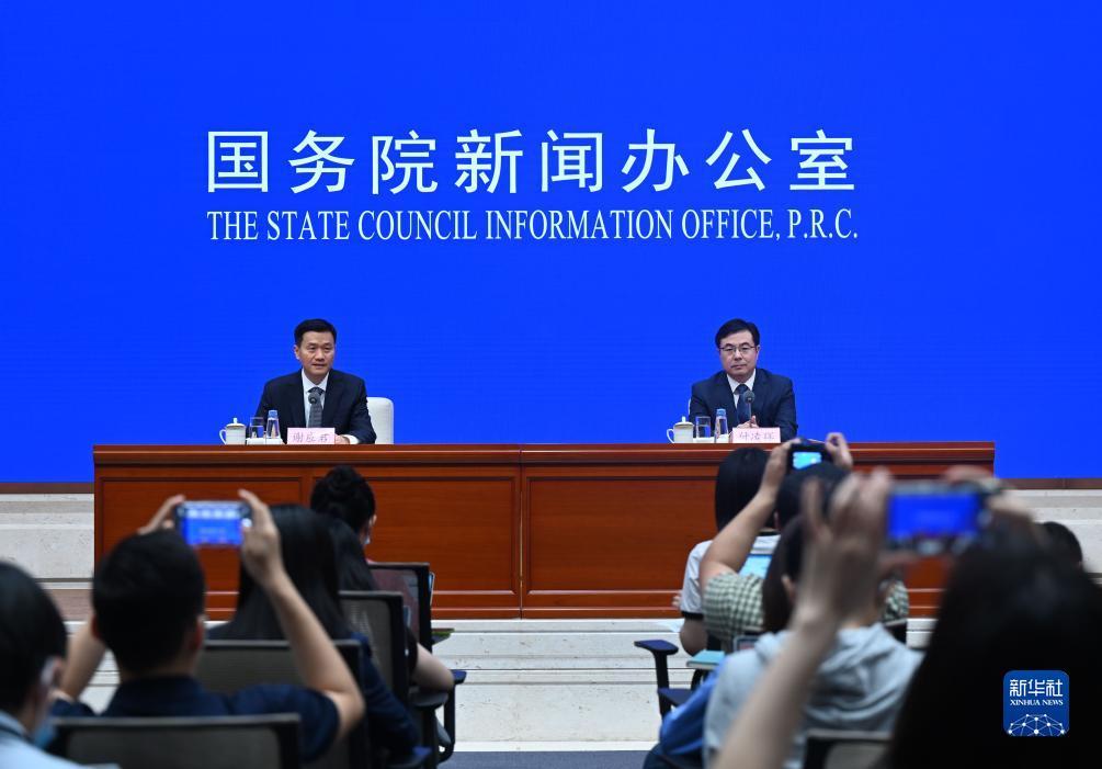 永丰娱乐馆